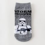 1(storm trooper)