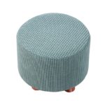 s2 footstool cover