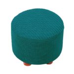 s1 footstool cover