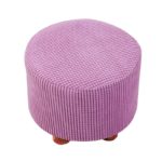 s8 footstool cover